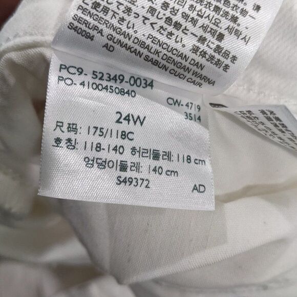 Levi's | Women's Plus Wedgie Skinny in White - Picture 6 of 13